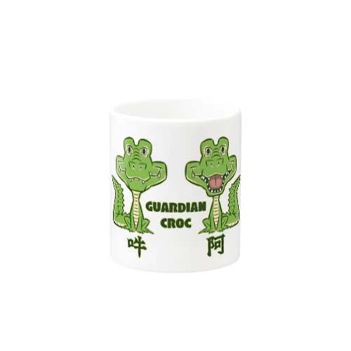 狛鰐(GUARDIAN CROC) Mug