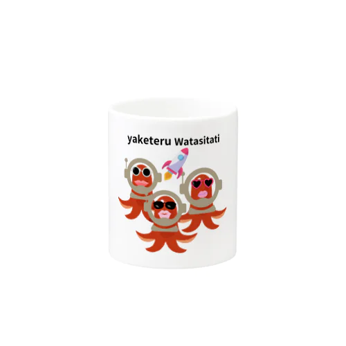 yaketeru watasitati Mug