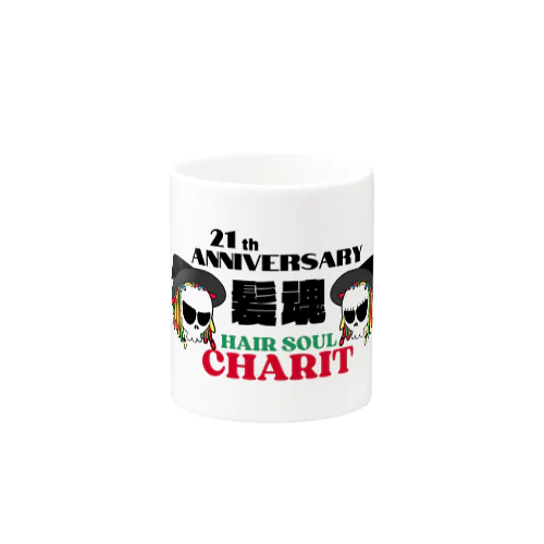 シャーリット　21周年記念グッズ マグカップ