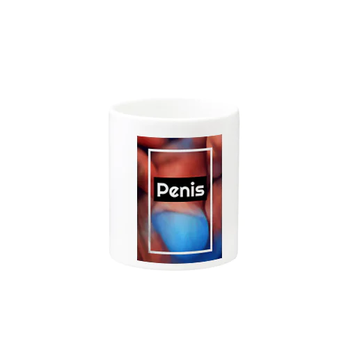 ꫛꫀꪝメーカー[Penis] Mug