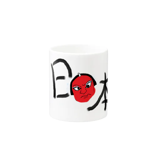 日本 Mug