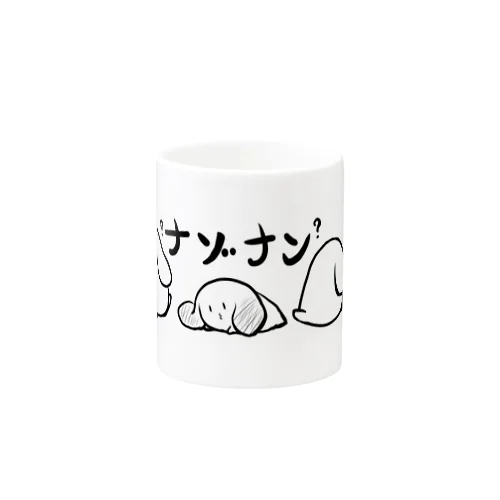 ナゾナン Mug