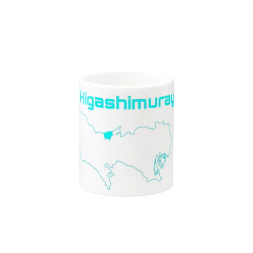 Higashimurayama Mug