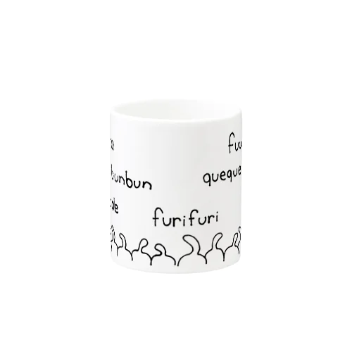 ファンが作った！ Qoobo おのまとぺ Mug