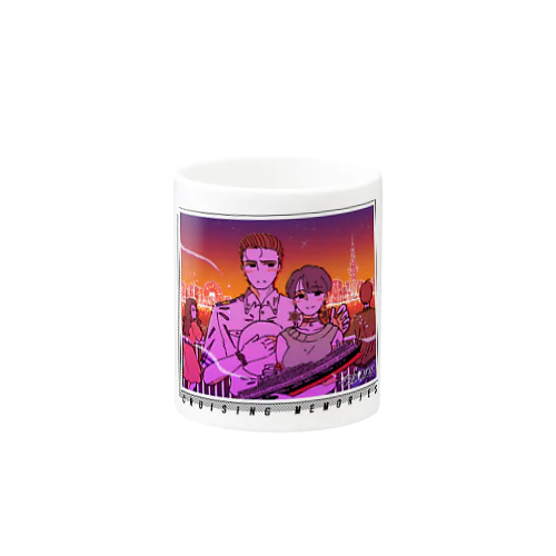 CRUISING MEMORIES Mug