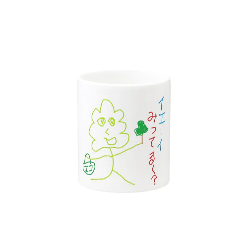 ハッパくん Mug