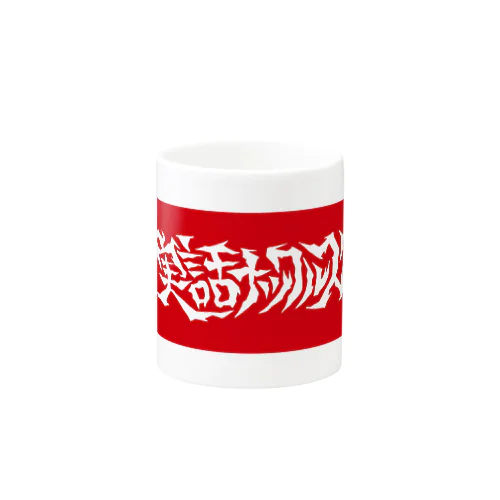 実話ナックルズ Mug