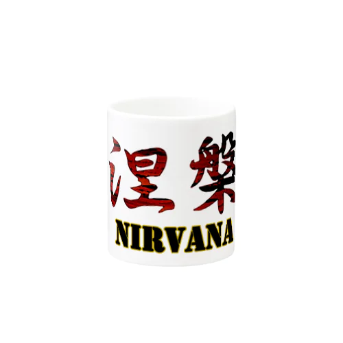 Kanji -NIRVANA- (RED) Mug