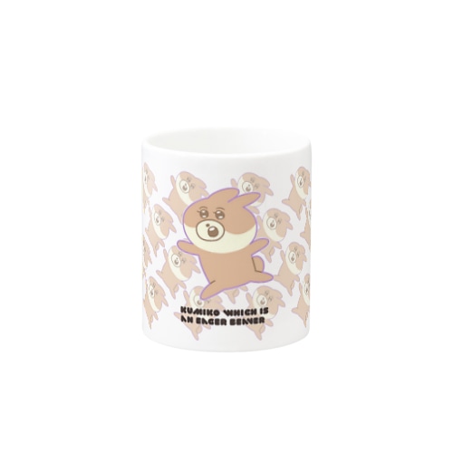 くみこさんマグカップ Mug