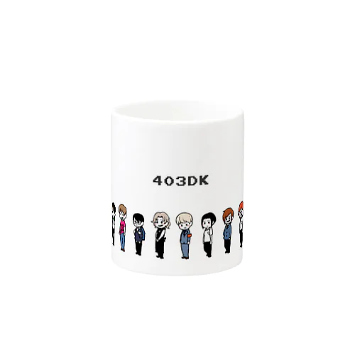 403DKホワイト Mug