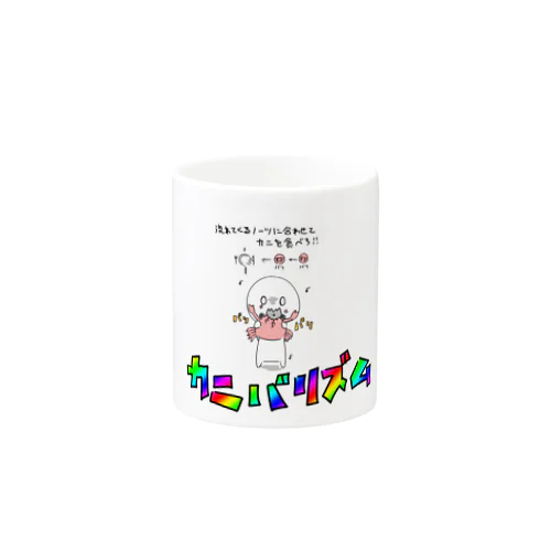 カニ Ba Rhythm Mug