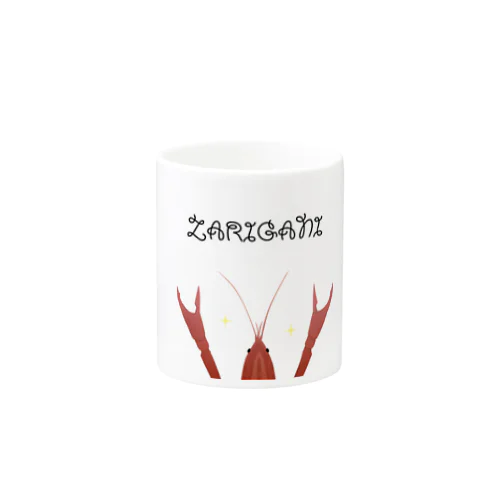 威嚇ザリガニ - IKAKUZARIGANI Mug