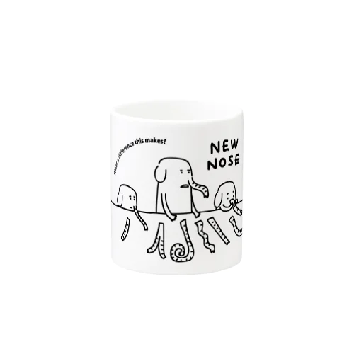 ゾウの新しい鼻 マグカップ