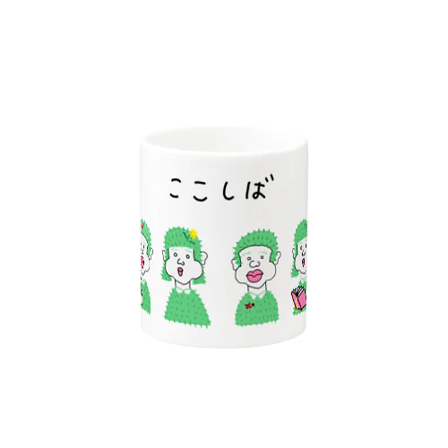 ココシバ×熊谷嵐くんカップ・グラス Mug
