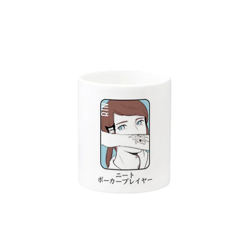 ニートポーカープレイヤーRIN Mug