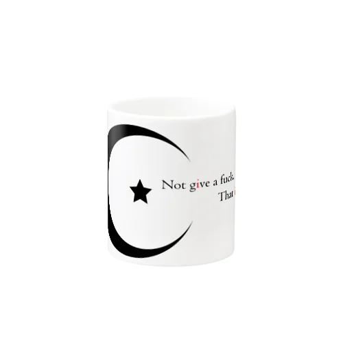 Star text. Mug