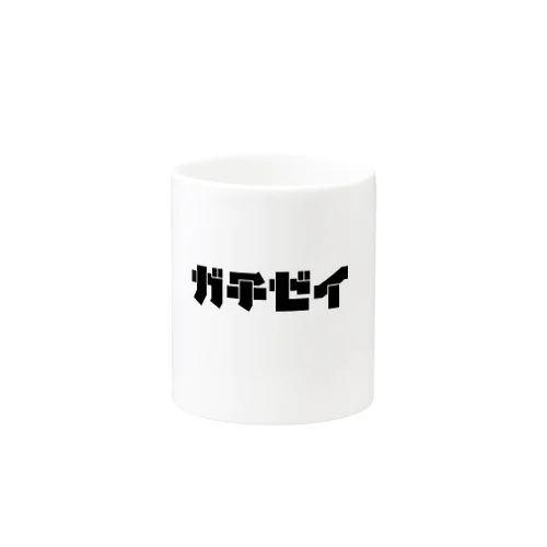 ガチゼイ Mug