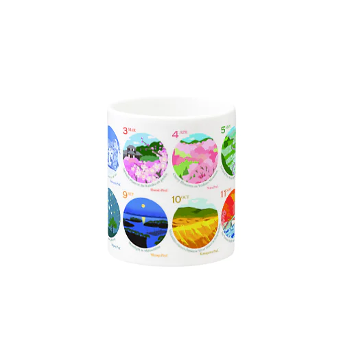 Seasonal Views in Japan（絶景） Mug