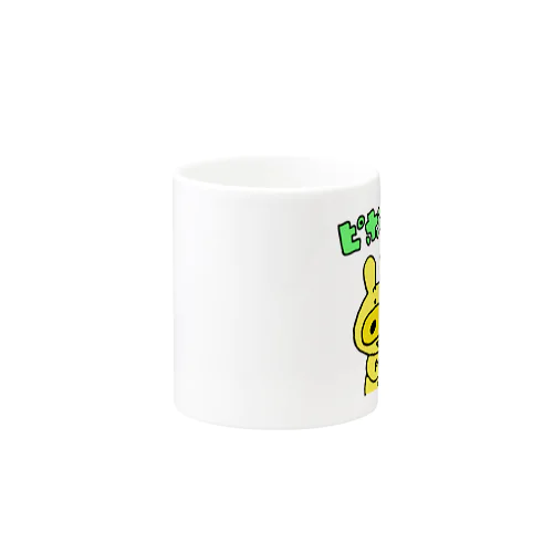 ピポーン Mug