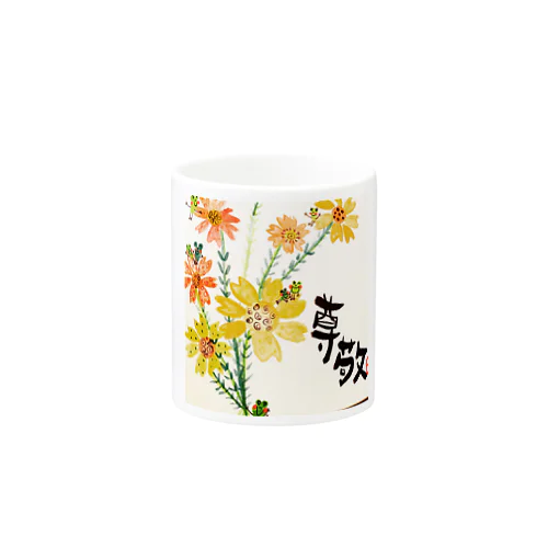 🎶世界に一つだけのオリジナルグッズ🎶 Mug