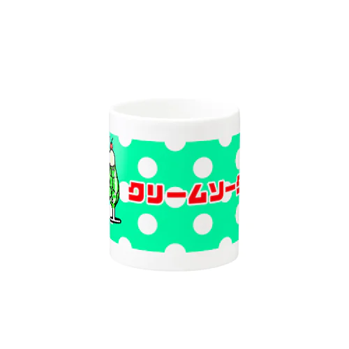 クリームソーダ大好き♡ Mug