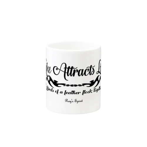 Like Attracts Like（BLACK） Mug