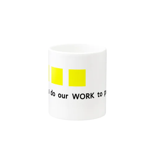 Ei O.W.P Mug