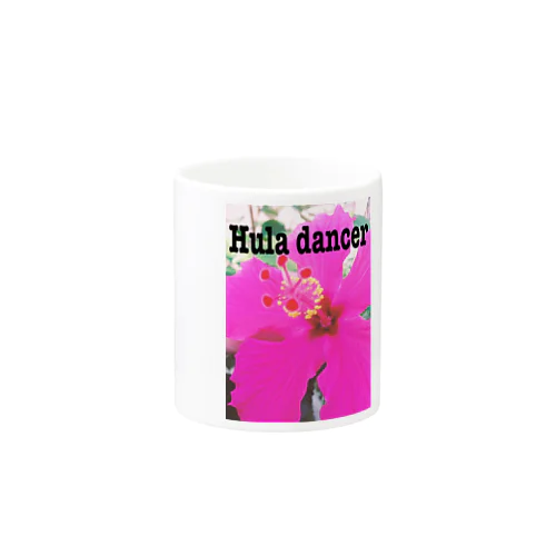 Hula dancer  Mug