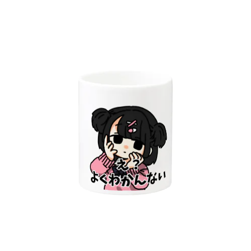 メンヘラ女子よくわからない Mug