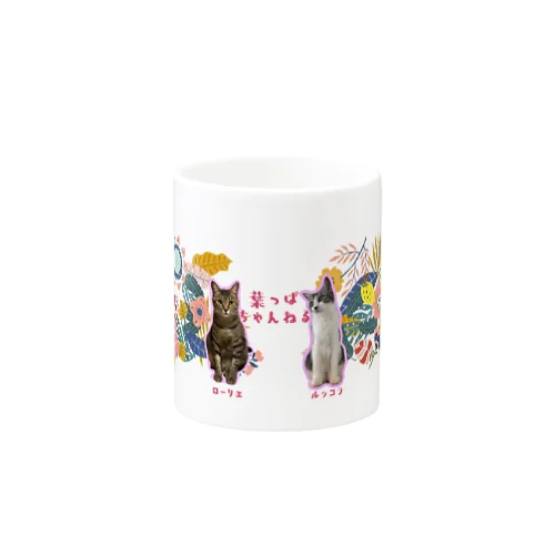 葉っぱ猫の葉っぱまみれ（白） Mug