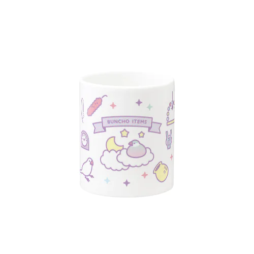 ゆめかわBUNCHO ITEMS Mug