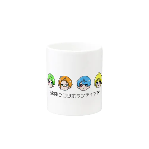 ろポボTV(ミニキャラ)のマグカップ Mug