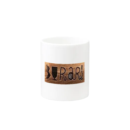 BuRaRi オリジナル マグカップ