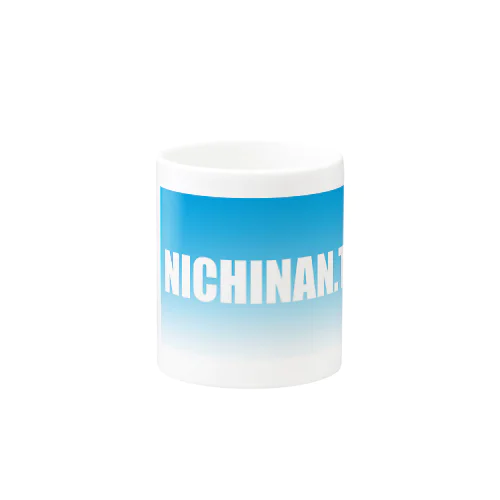 NICHINAN.TV マグカップ Mug