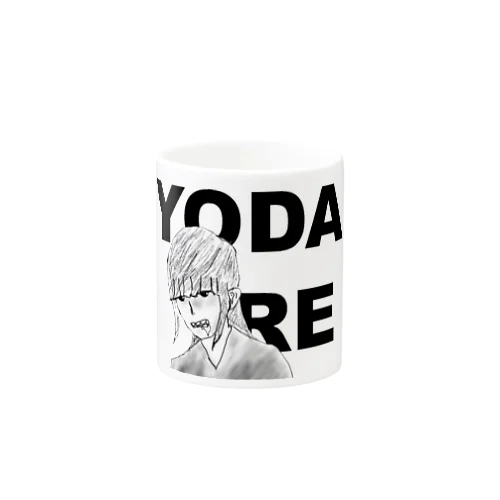 YODARE マグカップ