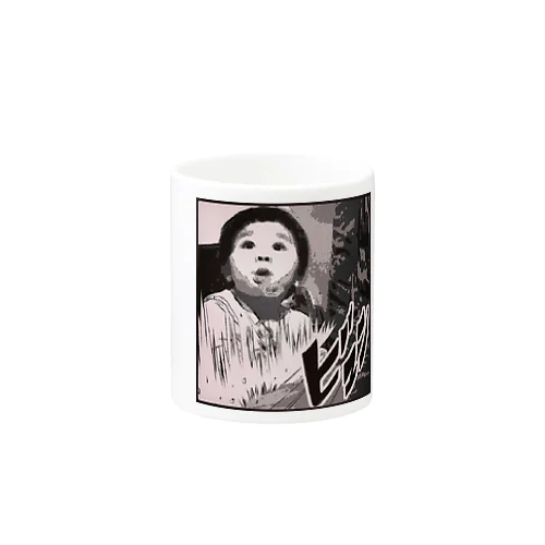 長男アニメ Mug