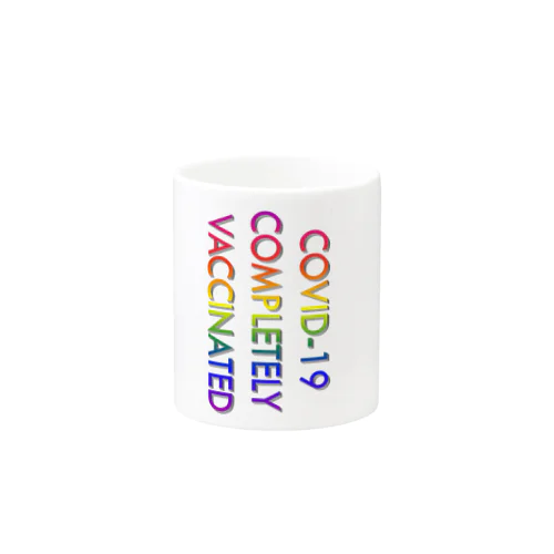 COVID-19_ワクチン完全接種済(縦) マグカップ