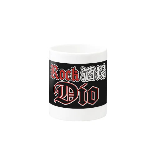 Rock酒場Dio グッズ販売開始 머그컵