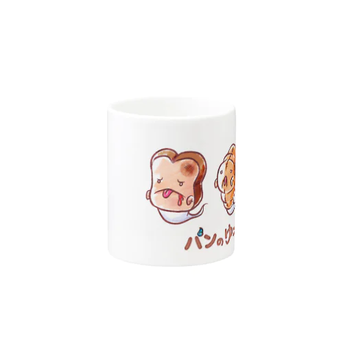 パンのゆうれい Mug