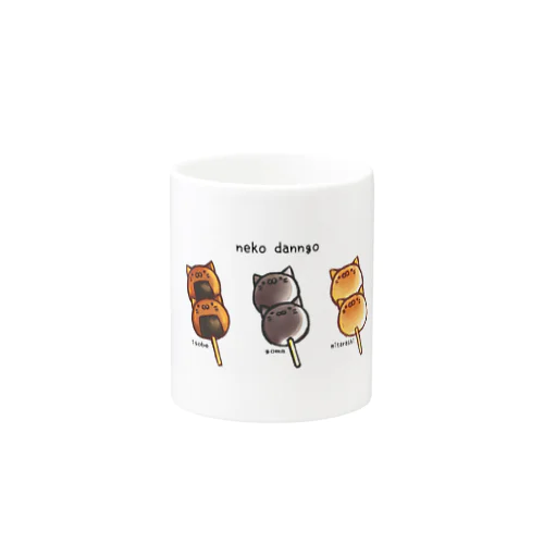 ねこだんご Mug