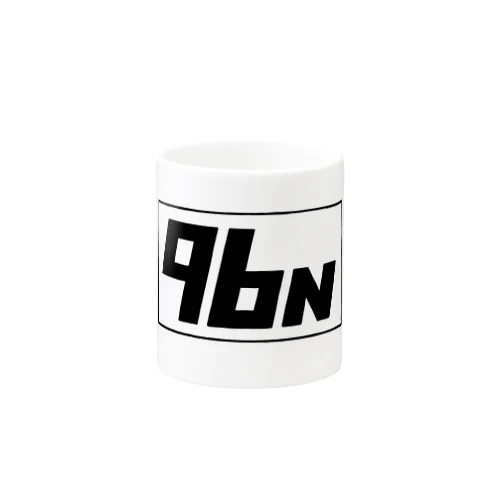 96N　ロゴ Mug