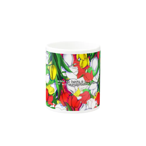 ViVidTulip Mug