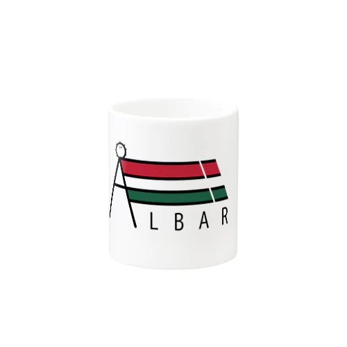 AL BAR ロゴシリーズ Mug