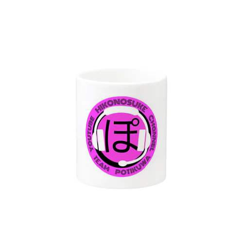ぽちくわぁまぐw Mug