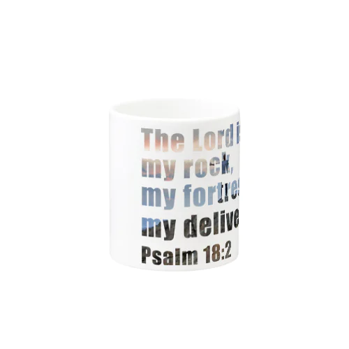 Psalm18:2 マグカップ