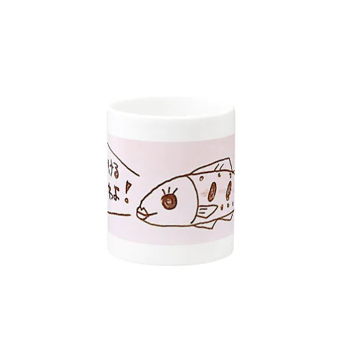 ヤマメ（女王様） Mug