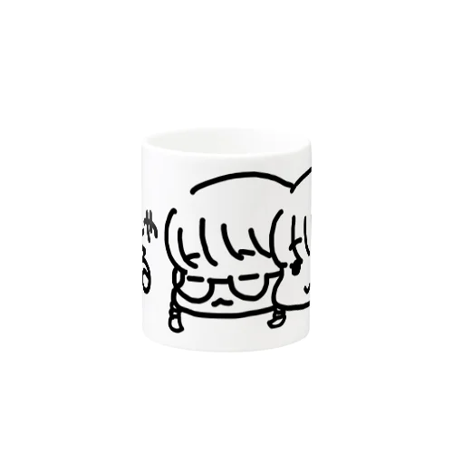 ゆるみしゃおる Mug