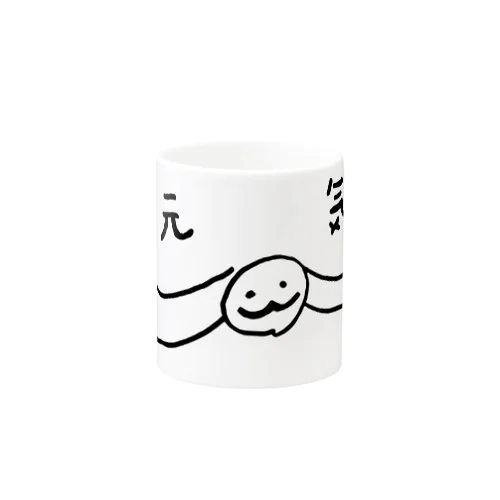 黒い元気っこ Mug