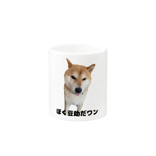 柴犬の豆助くん Mug