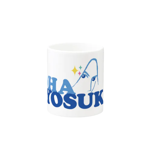 おはよーすけ マグカップ Mug